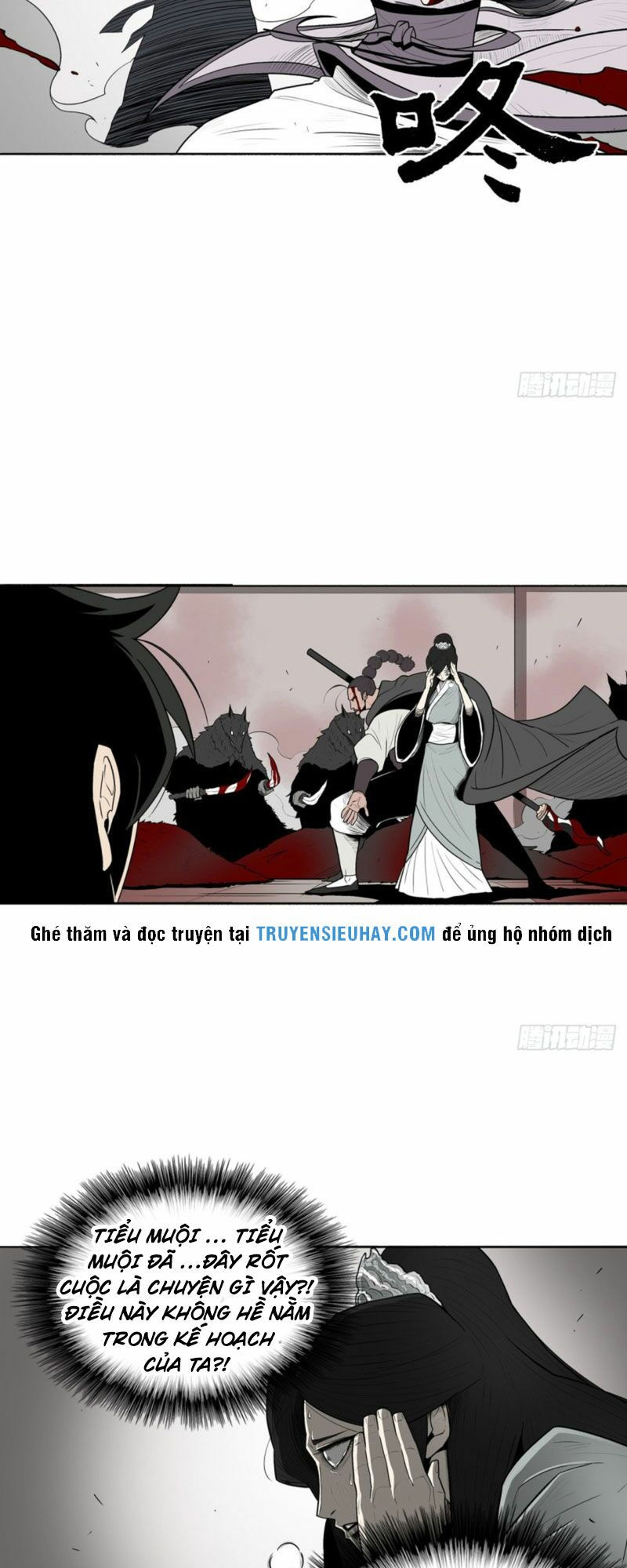 Bắc Kiếm Giang Hồ chapter 11 7