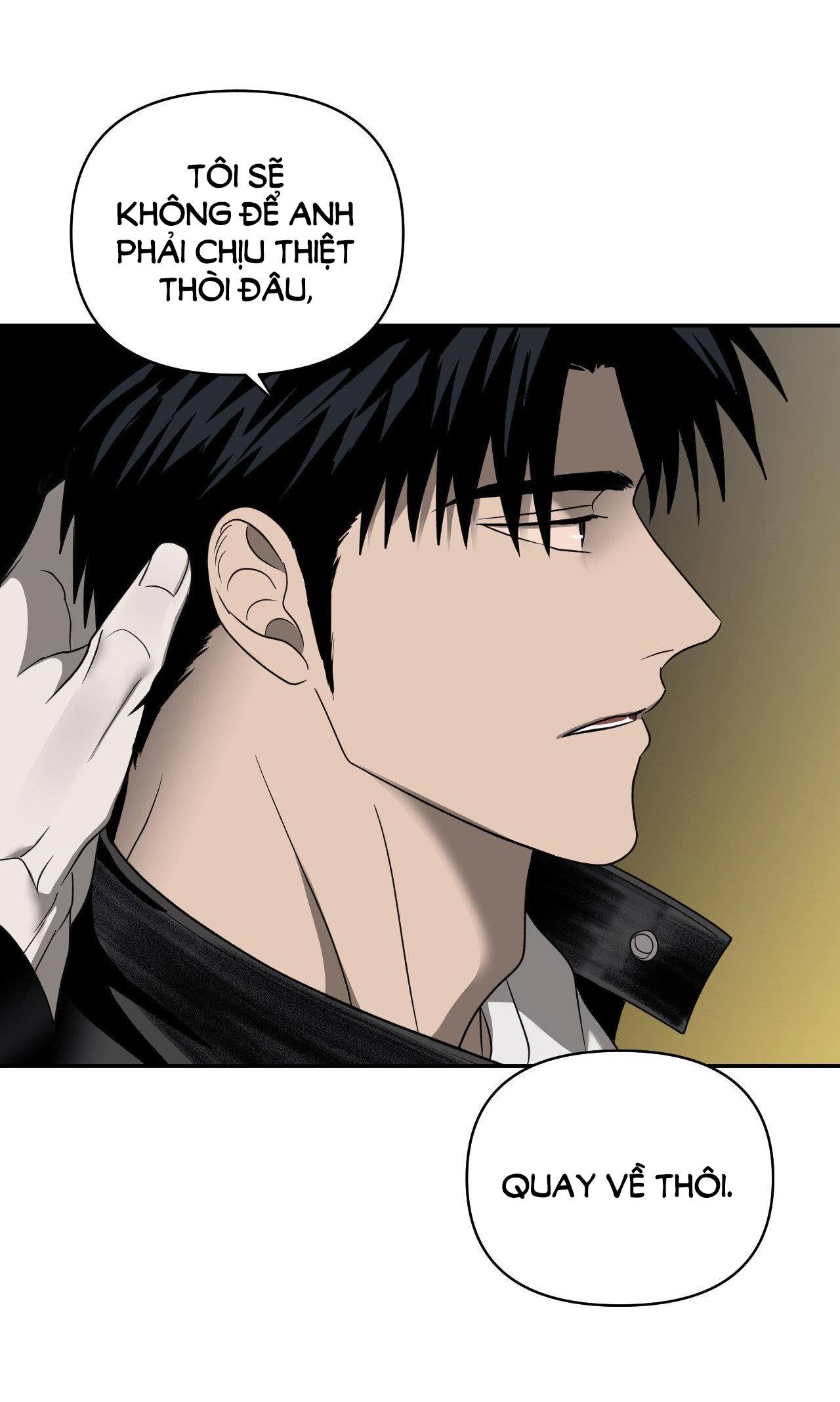 Shutline chapter 72.2 - Trang 8