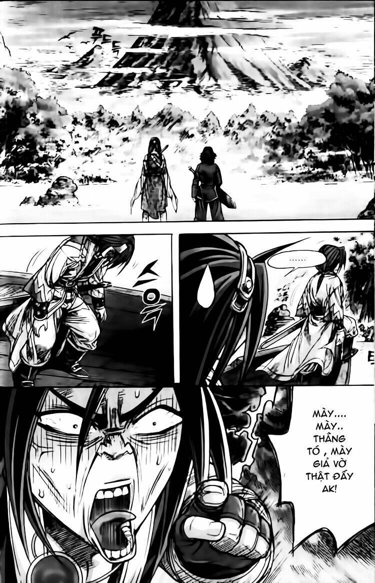 king of hell chapter 118 12