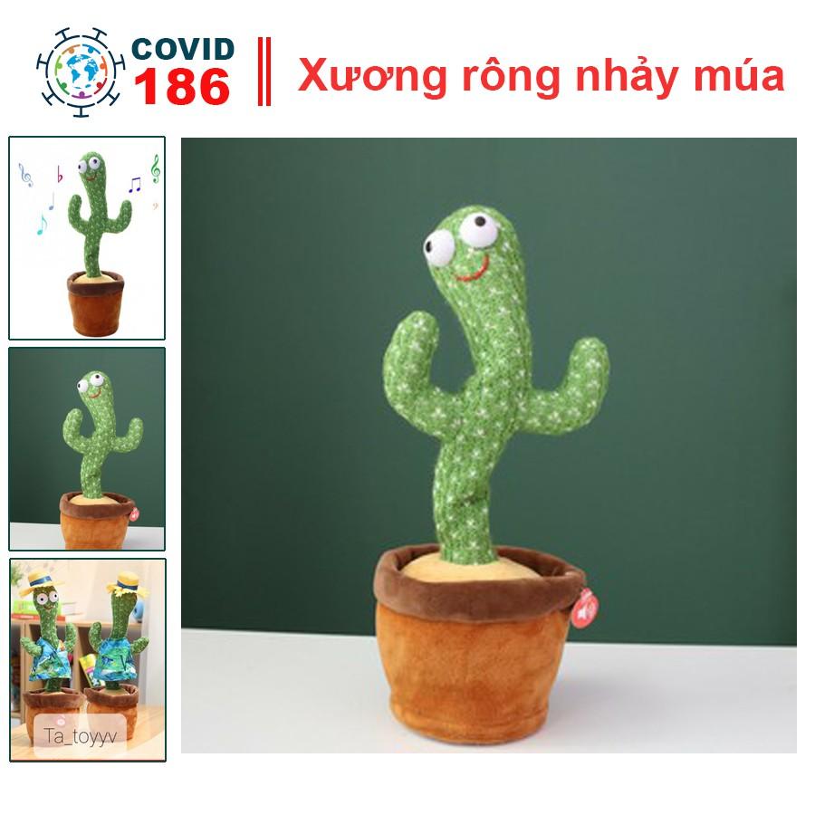 Xương Rồng Nhảy Múa ,Xương Rồng Nhại Giọng Nói Nhồi Bông Có Ghi Âm, Nhiều Bài Hát, Đồ Chơi Cho Bé, Bông Gòn, Dễ Dàng Sử Dụng Và An Toàn Cho Bé