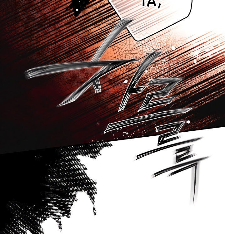 quý cô bí ẩn - secret lady chapter 16 47