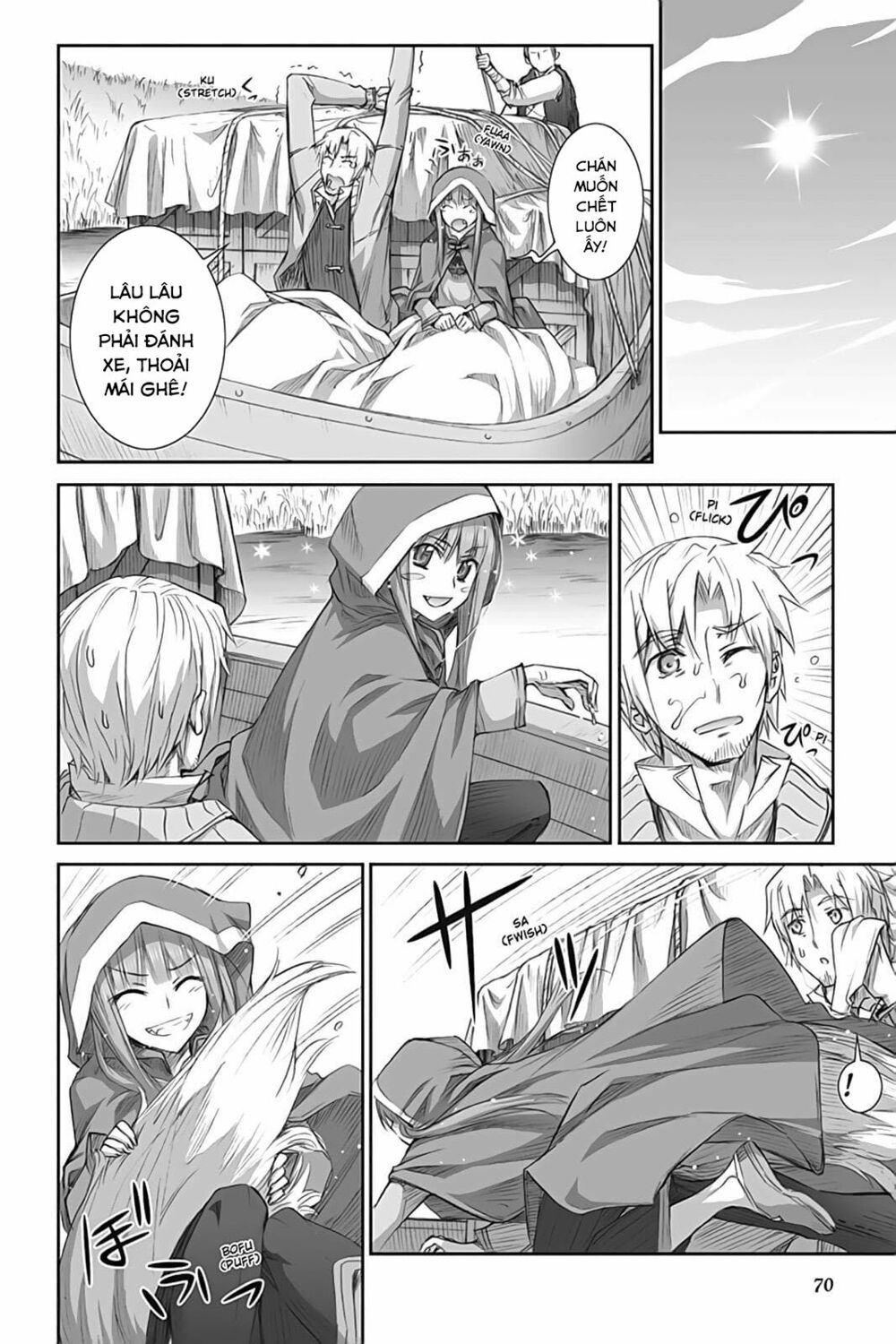 ookami to koushinryou chapter 44 10