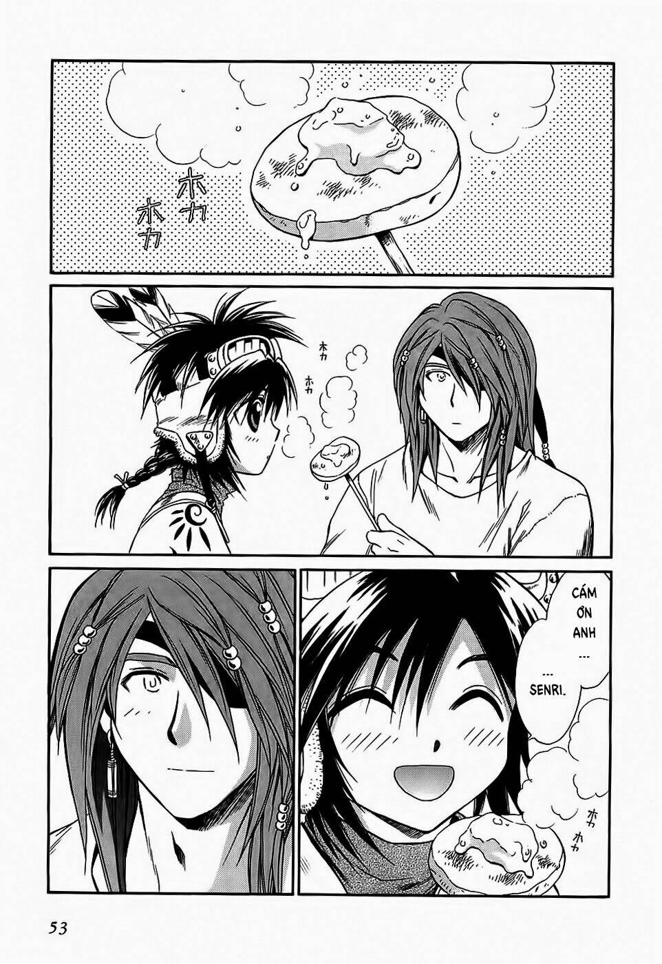 +anima chapter 52 15