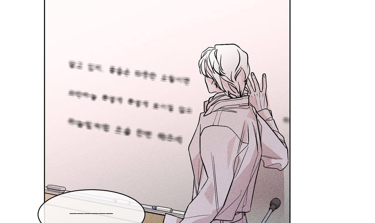 người yêu của anh chapter 5 139