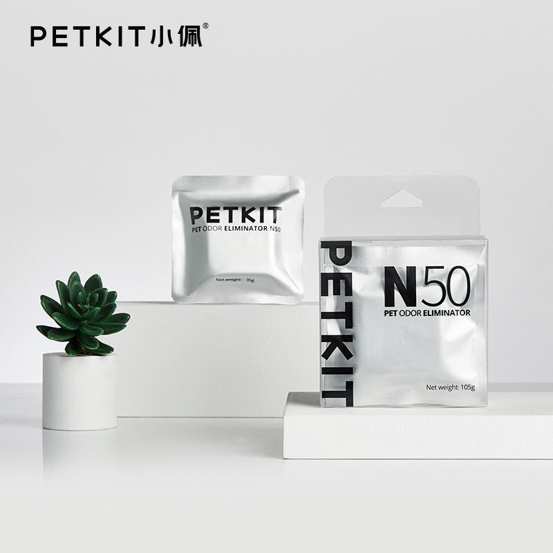 Viên Sáp Khử Mùi Cho Máy Vệ Sinh Petkit Pura Max PuraMax N50
