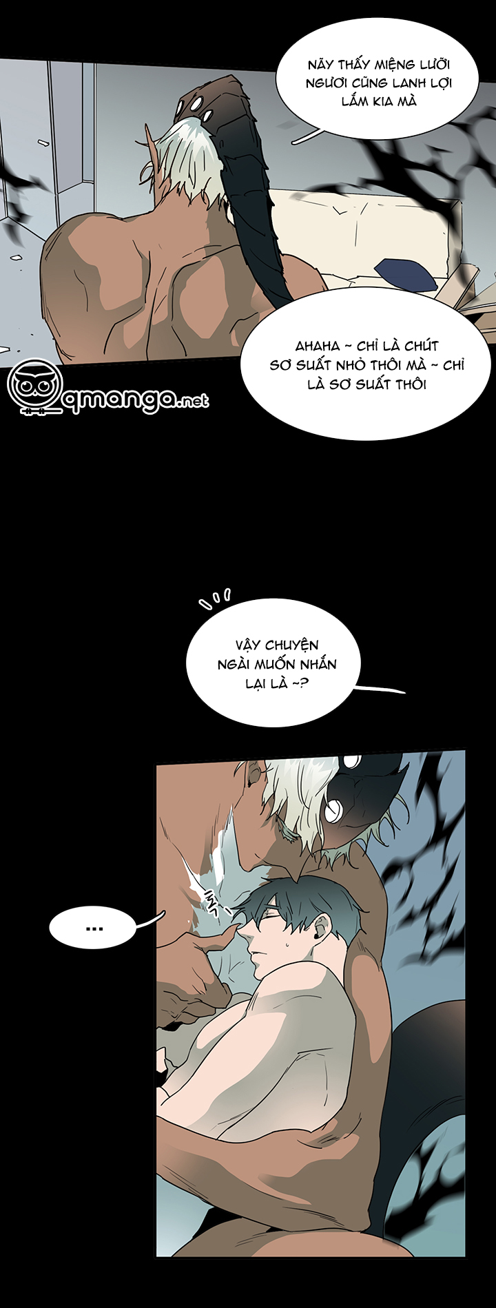 dear door chapter 40 16