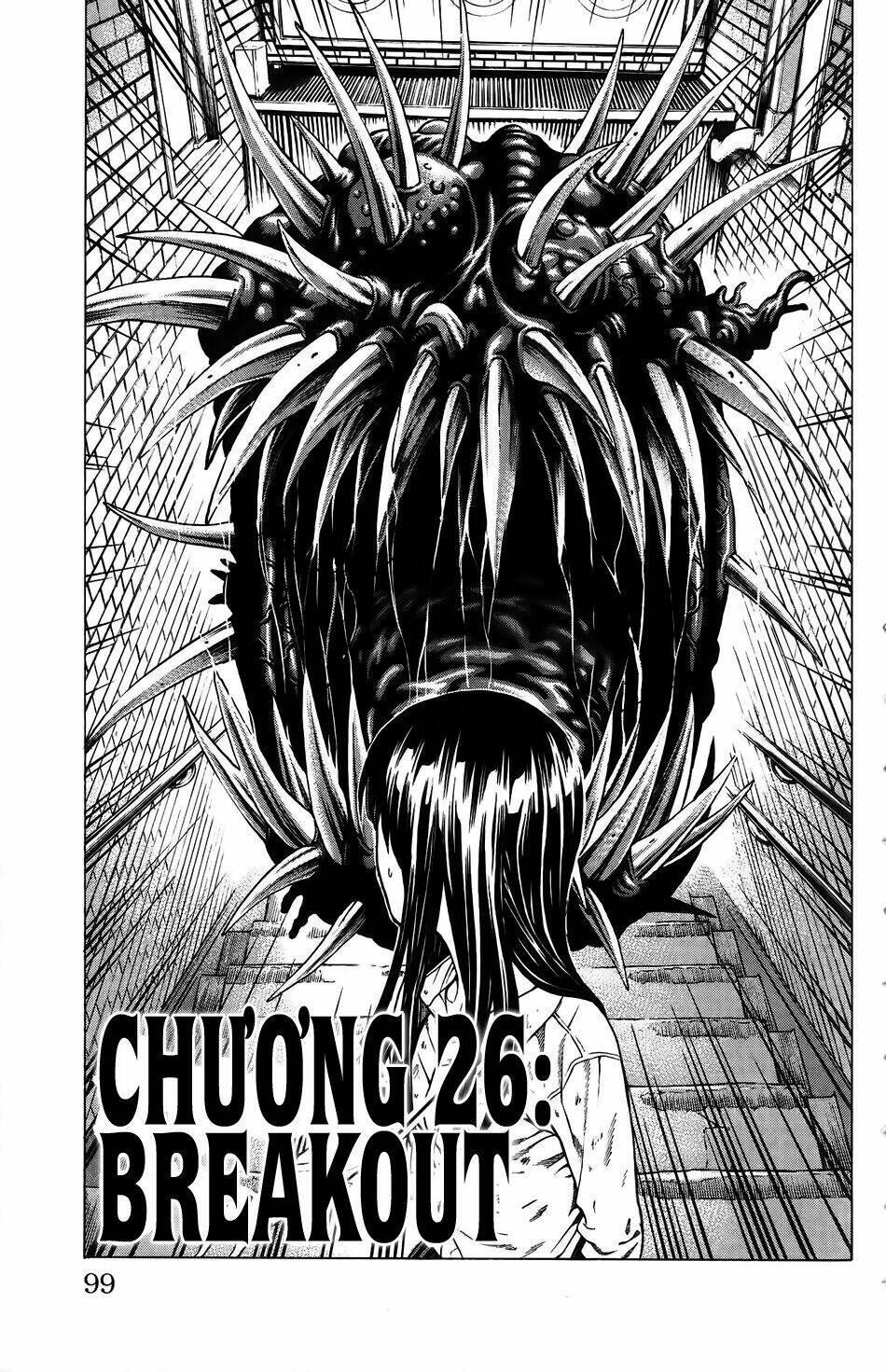 hakaijuu chapter 26 2