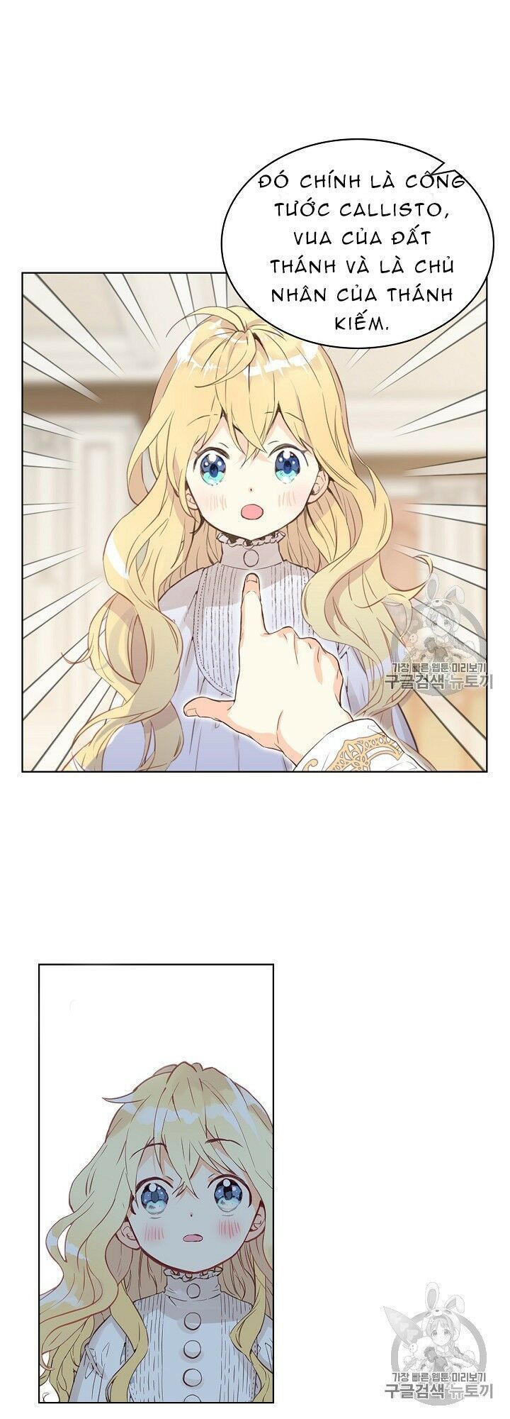 con có phải con là con gái của ngài không? chapter 6 30