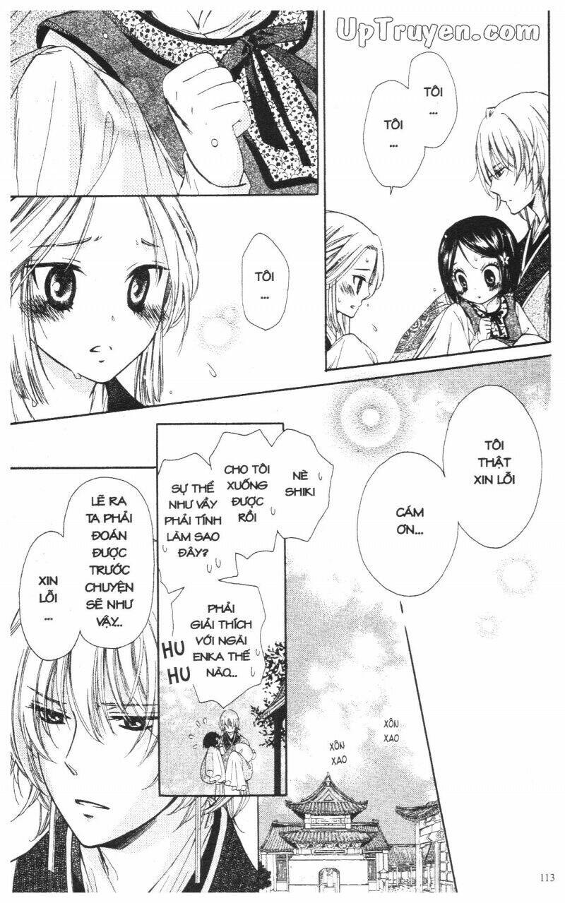 mikado no shihou chapter 3 17