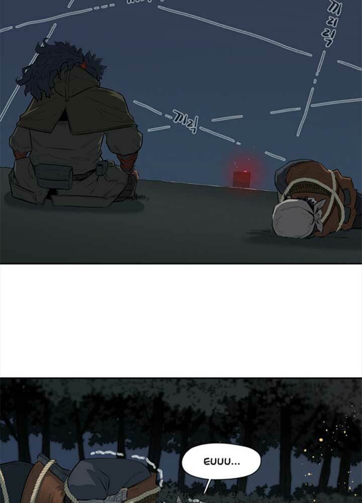 bậc thầy kiếm sư 2: arachi dị nhân đầu tiên chapter 2 122