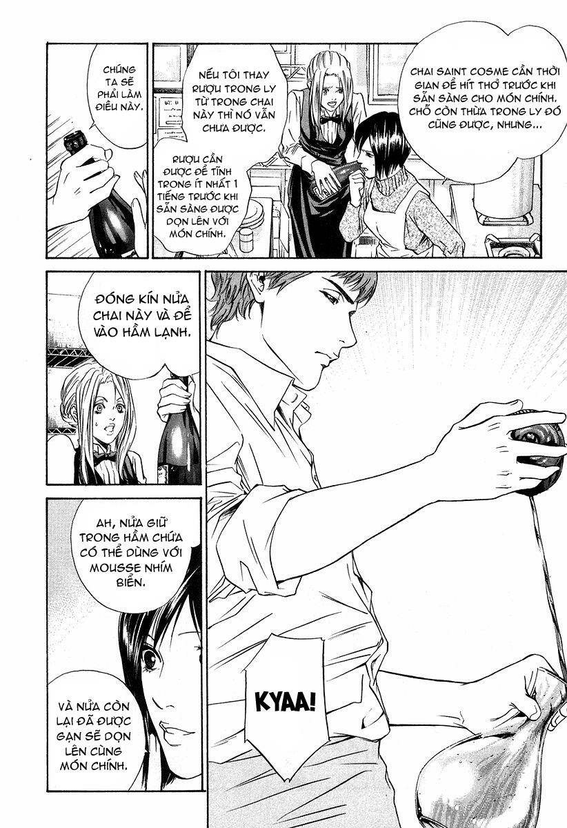kami no shizuku chapter 25 13