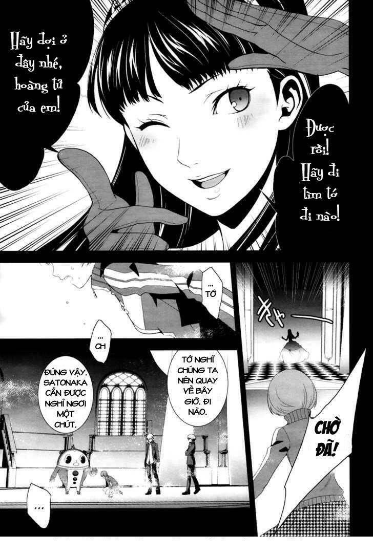 persona 4 chapter 9 20