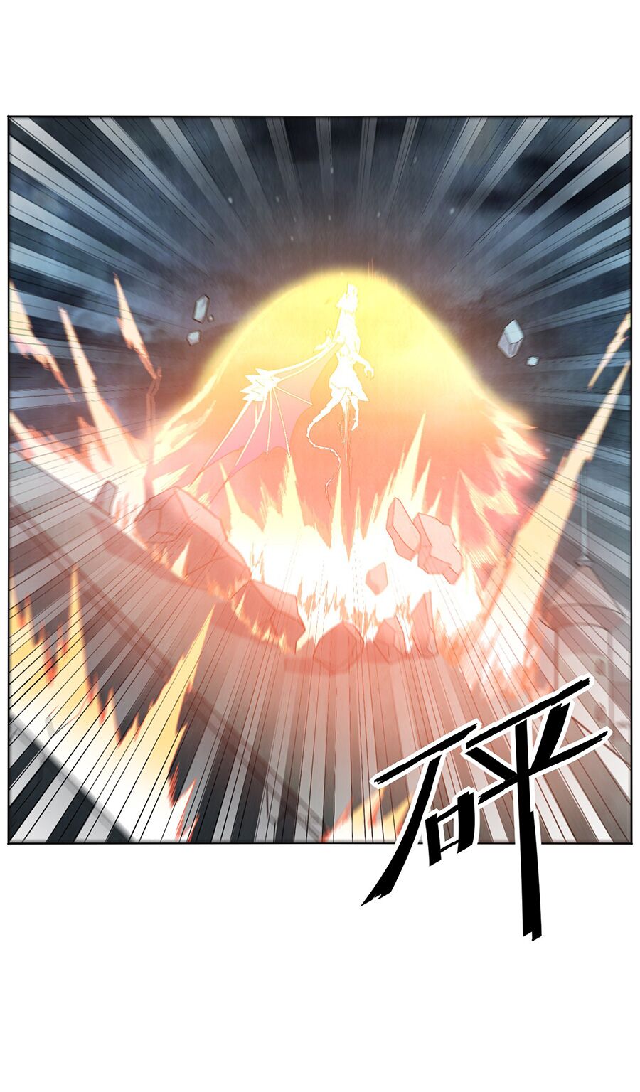 đồ long kỵ sĩ hôn môi ác long chapter 6 22