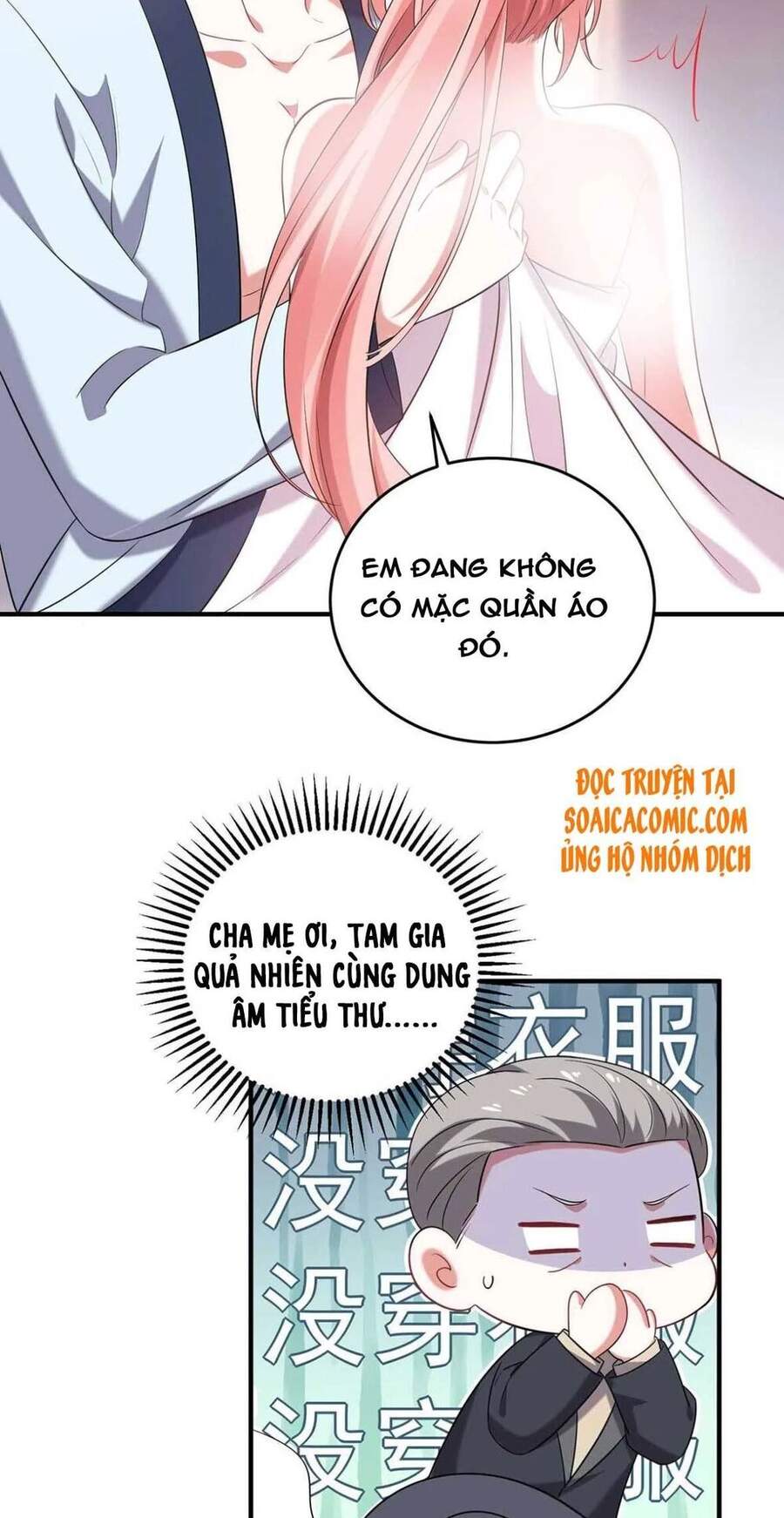 đại lão gọi tôi tiểu tổ tông chapter 64 28