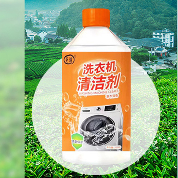 Chai Nước Tẩy Lồng Máy Giặt, Vệ Sinh Lồng Giặt Siêu Sạch 500Ml