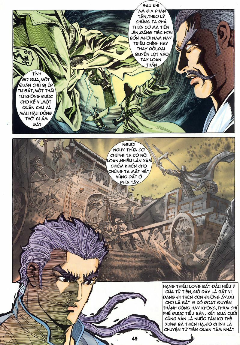 tầm tần ký chapter 80 17