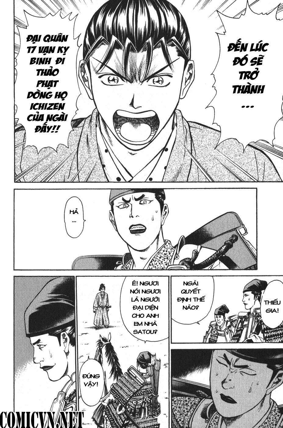 thiếu niên vương i - shana oh yoshitsune i chapter 52 46