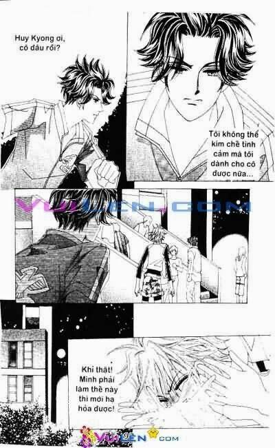 wait! wolf chapter 3 93