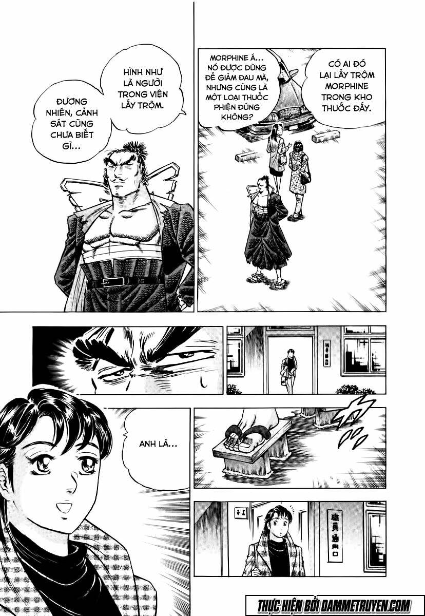 akakatsuki!! otokojuku - seinen yo, taishi wo idake chapter 16 22