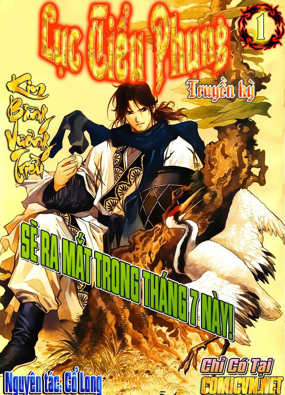 thiên nhai minh nguyệt đao - phó hồng tuyết chapter 8 33