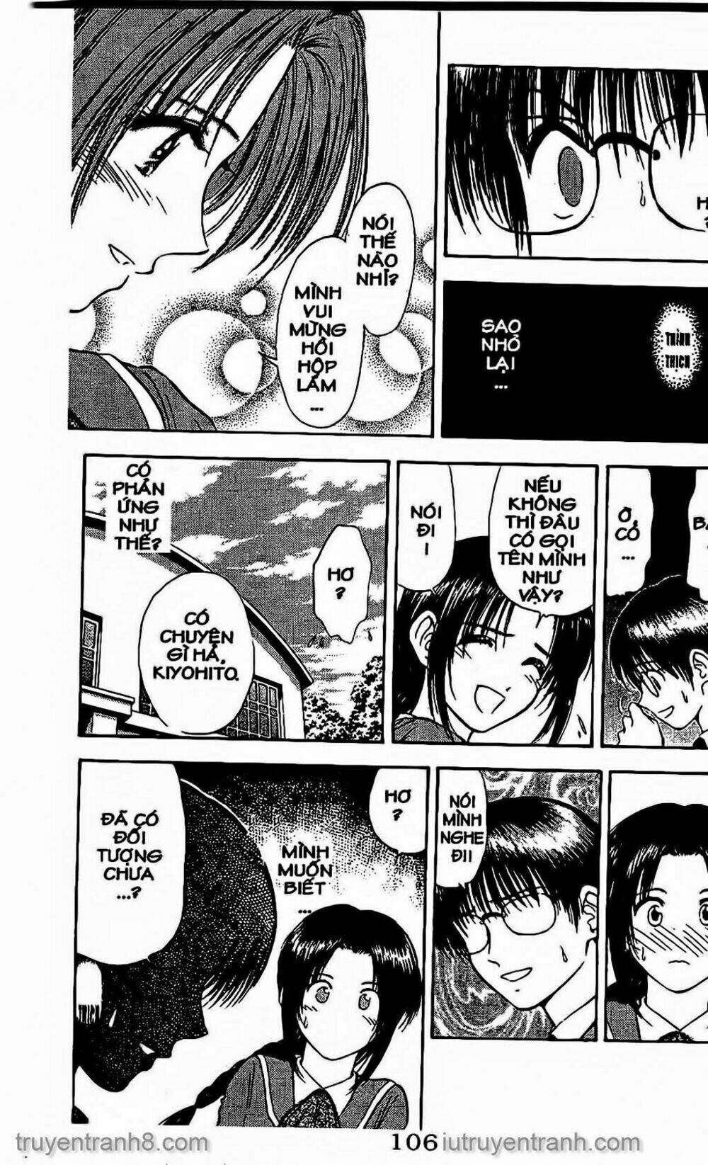 salad days chapter 55 15