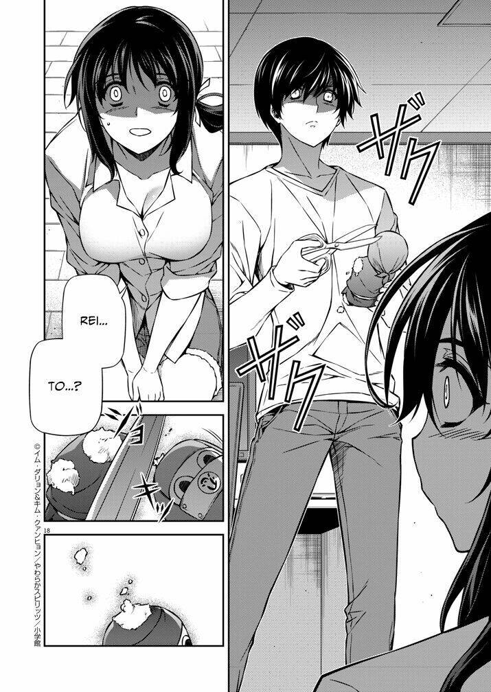 monochrome - teito ninpouchou chapter 1.1 19