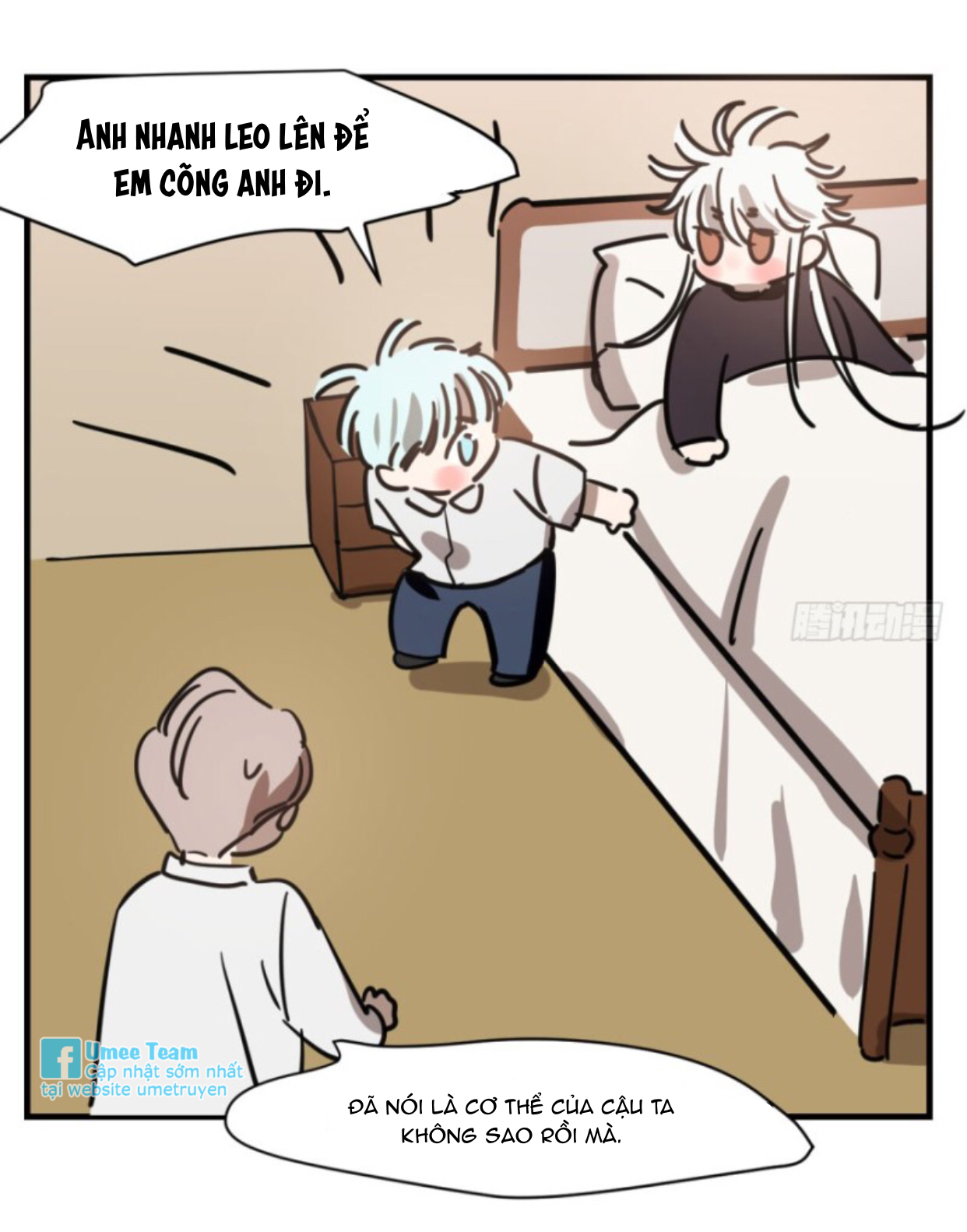 Bắt Lấy Ngao Ngao chapter 57 - Trang 42