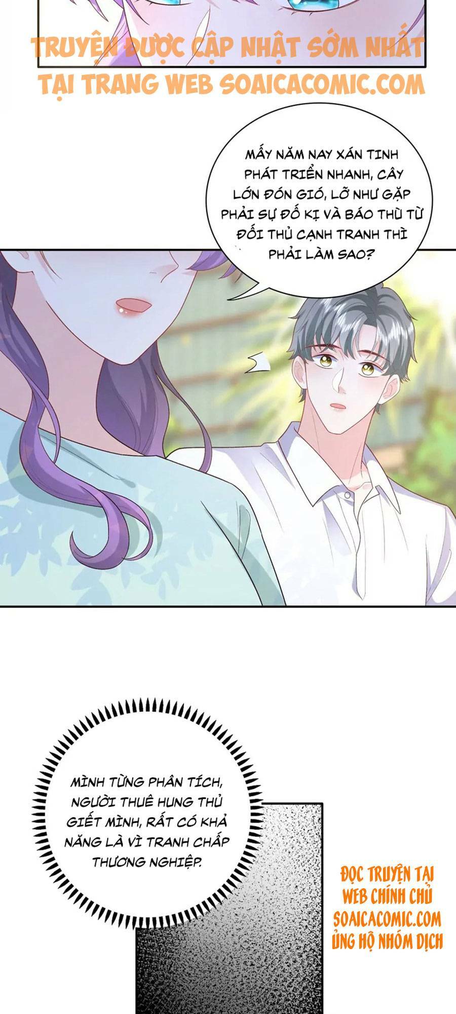 tôi dựa vào tà ý: nghịch chuyển nhân sinh chapter 67 34