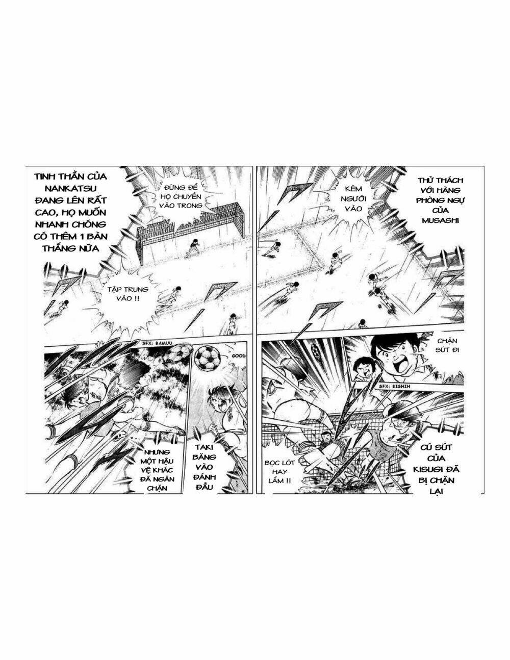 captain tsubasa chapter 34.6 13