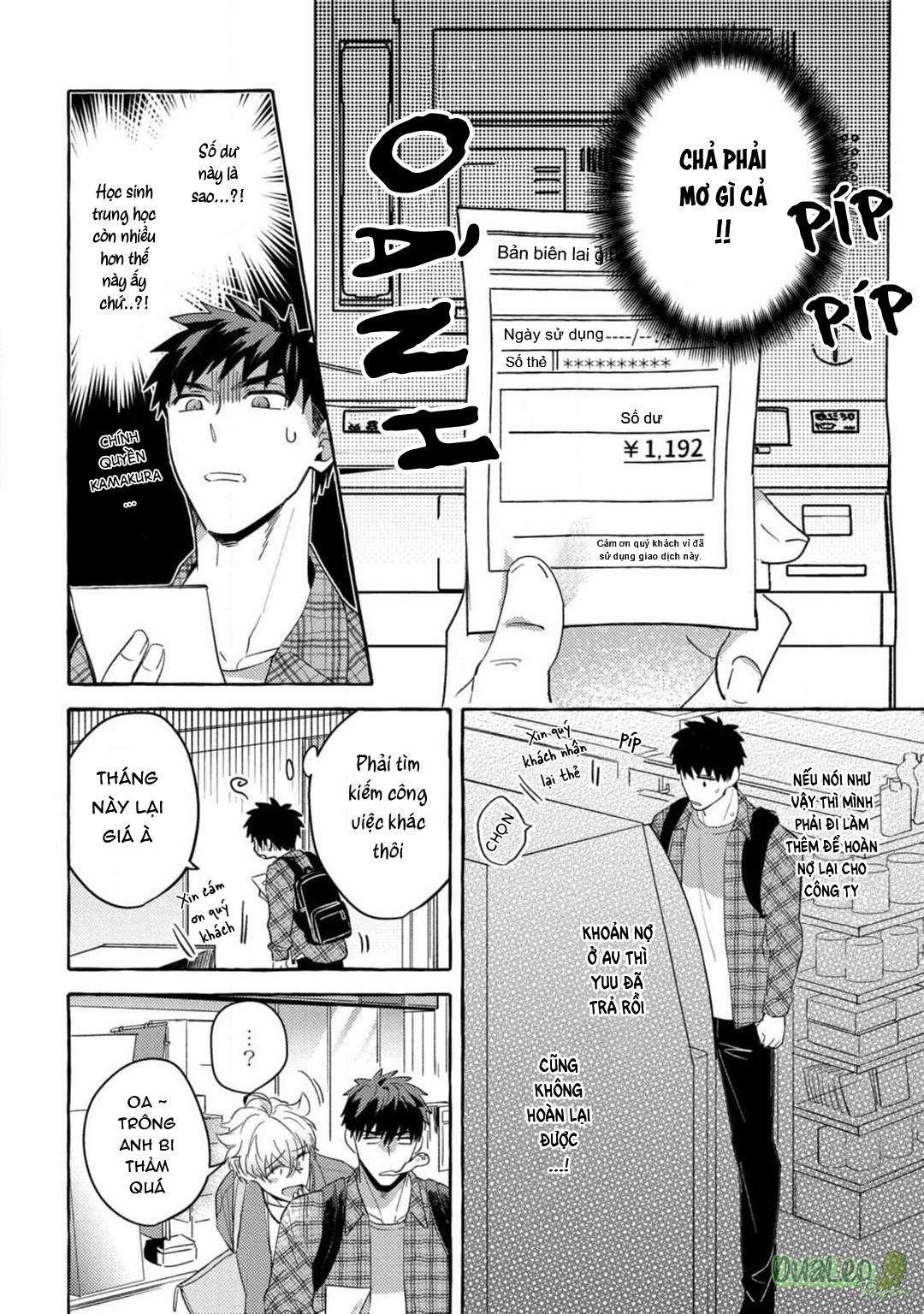 tên diễn viên av nghiệp dư lại làm rối tung mọi thứ rồi! chapter 5 42