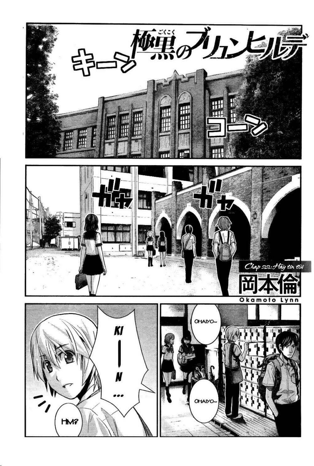 cô ấy là kuroneko chapter 22 3