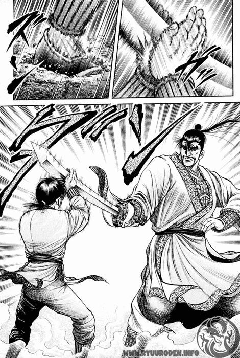 chú bé rồng - ryuuroden chapter 54 32