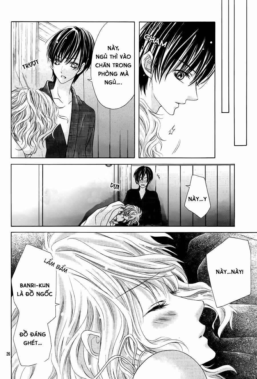 seifuku de vanilla kiss chapter 12 26