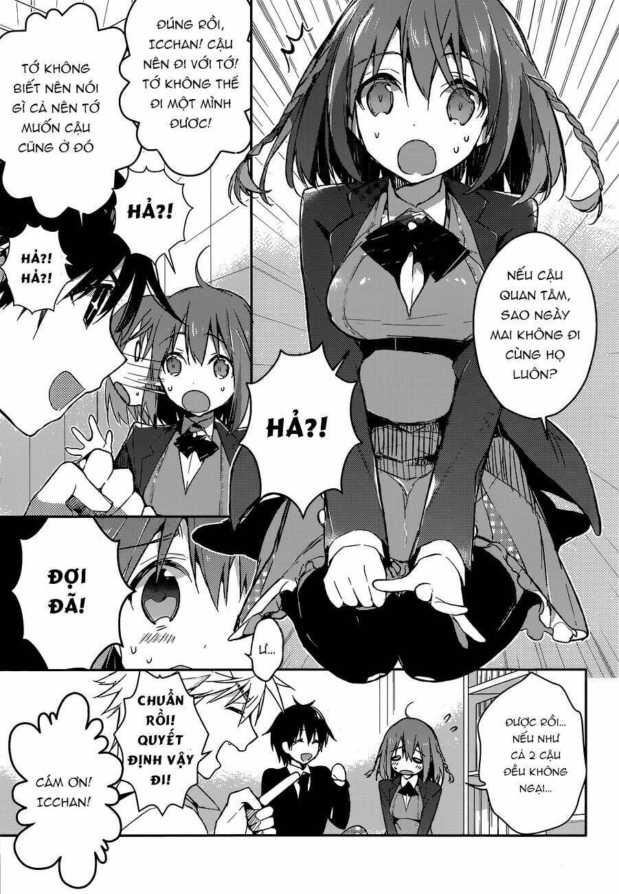 dare mo shiranai tou no aru machi chapter 1 19