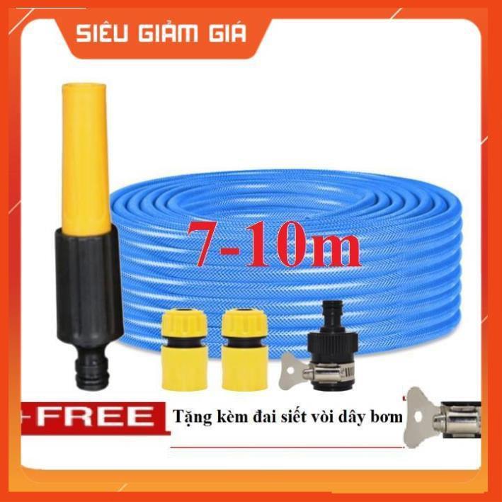 Bộ dây vòi xịt nước rửa xe, tưới cây . tăng áp 3 lần, loại 7m, 10m 206622-5 cút sập,nối đen + tặng đai