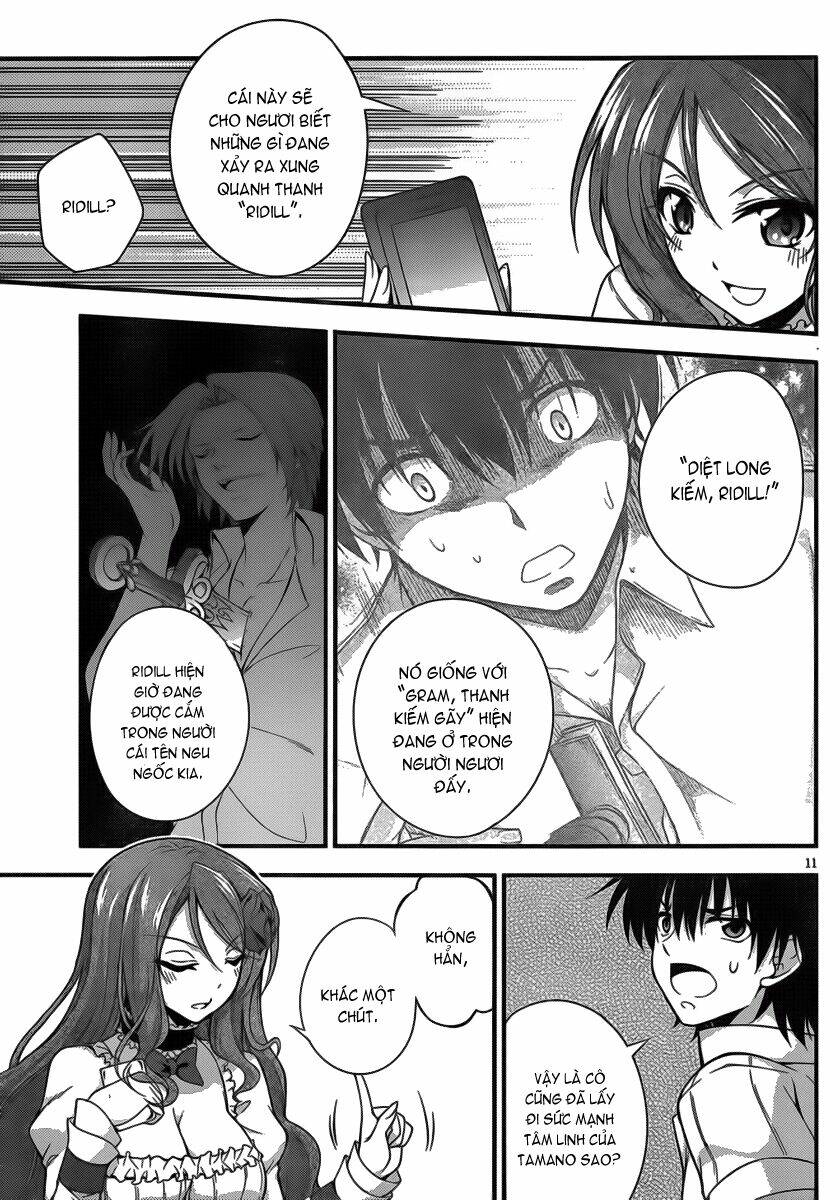 dakara boku wa h ga dekinai chapter 8 12