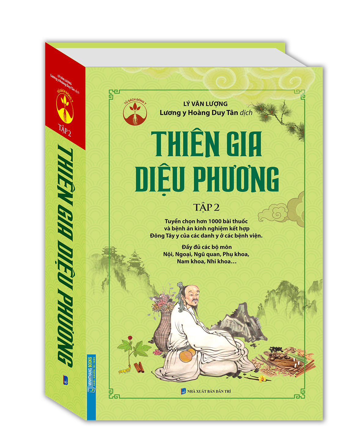 Thiên Gia Diệu Phương Tập 2