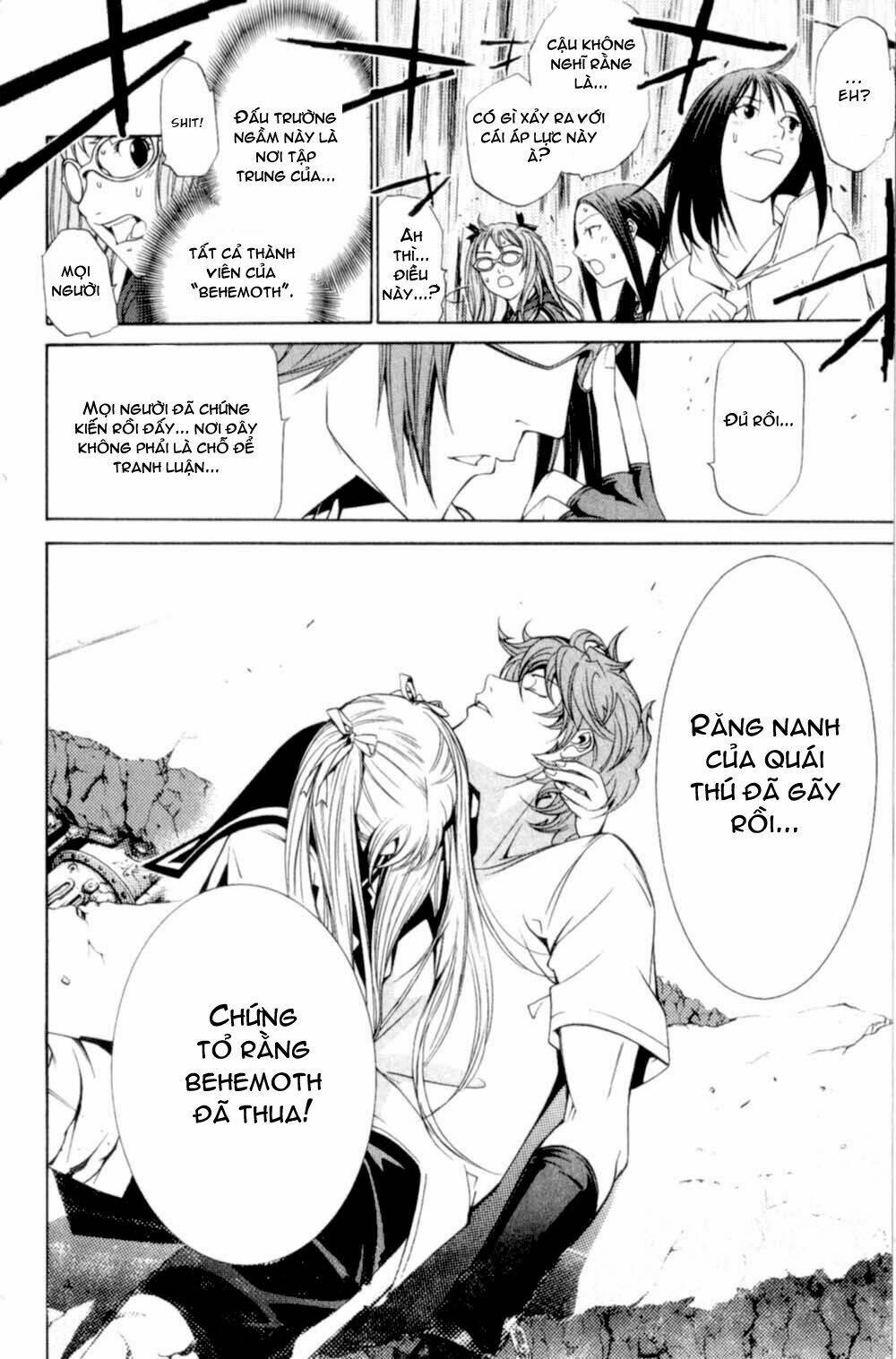 air gear chapter 76 4