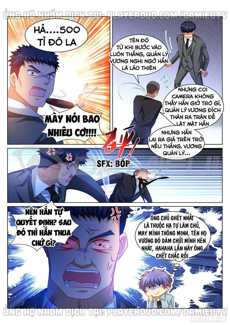 Ngận Thuần Ngận Ái Muội Chapter 363 7