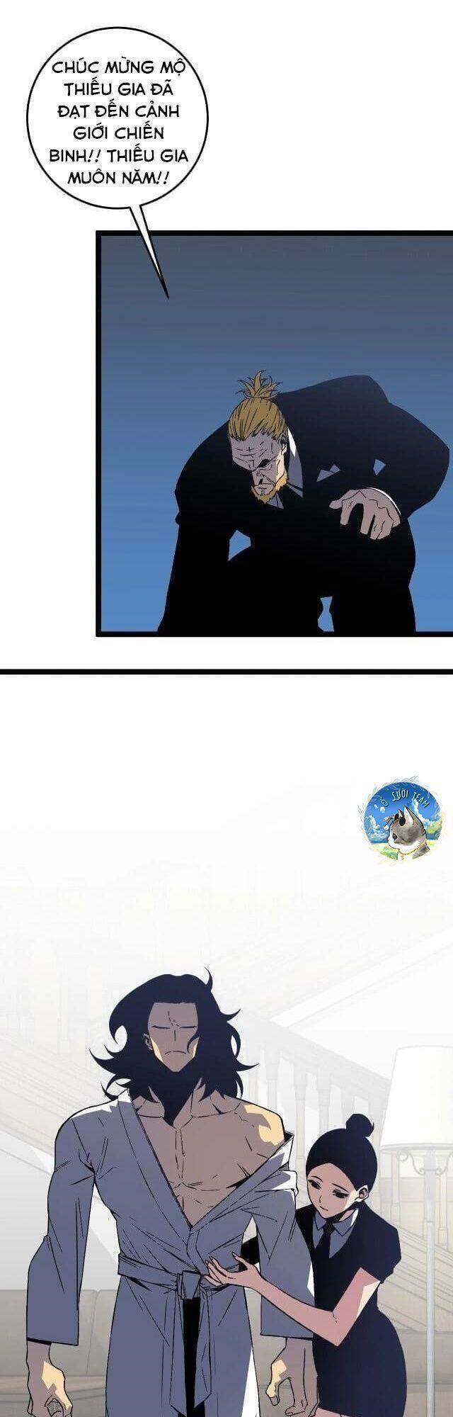 đằng lục thiên phú chapter 15 2