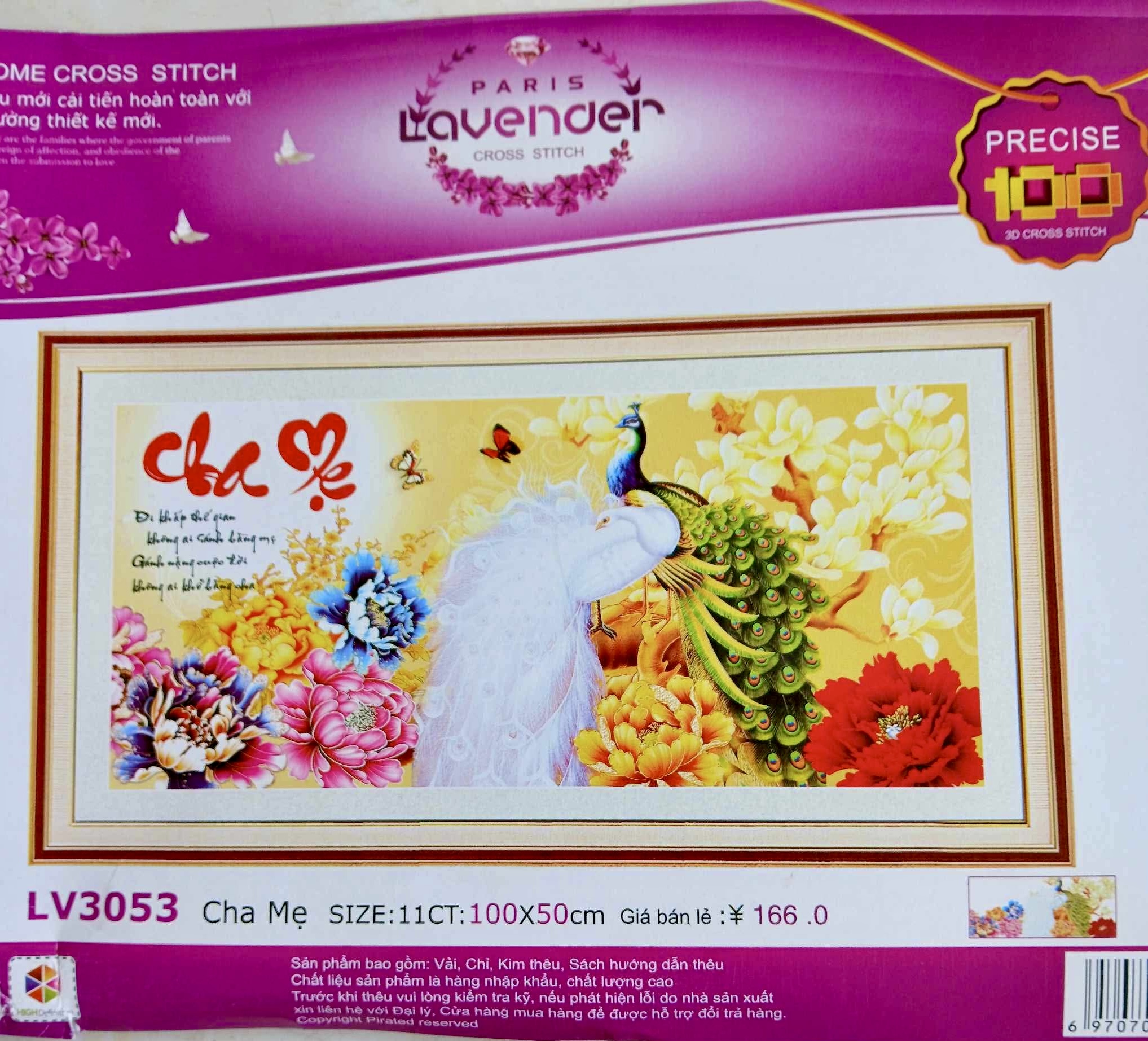Tranh thêu chữ thập Cha mẹ lv3053, kích thước