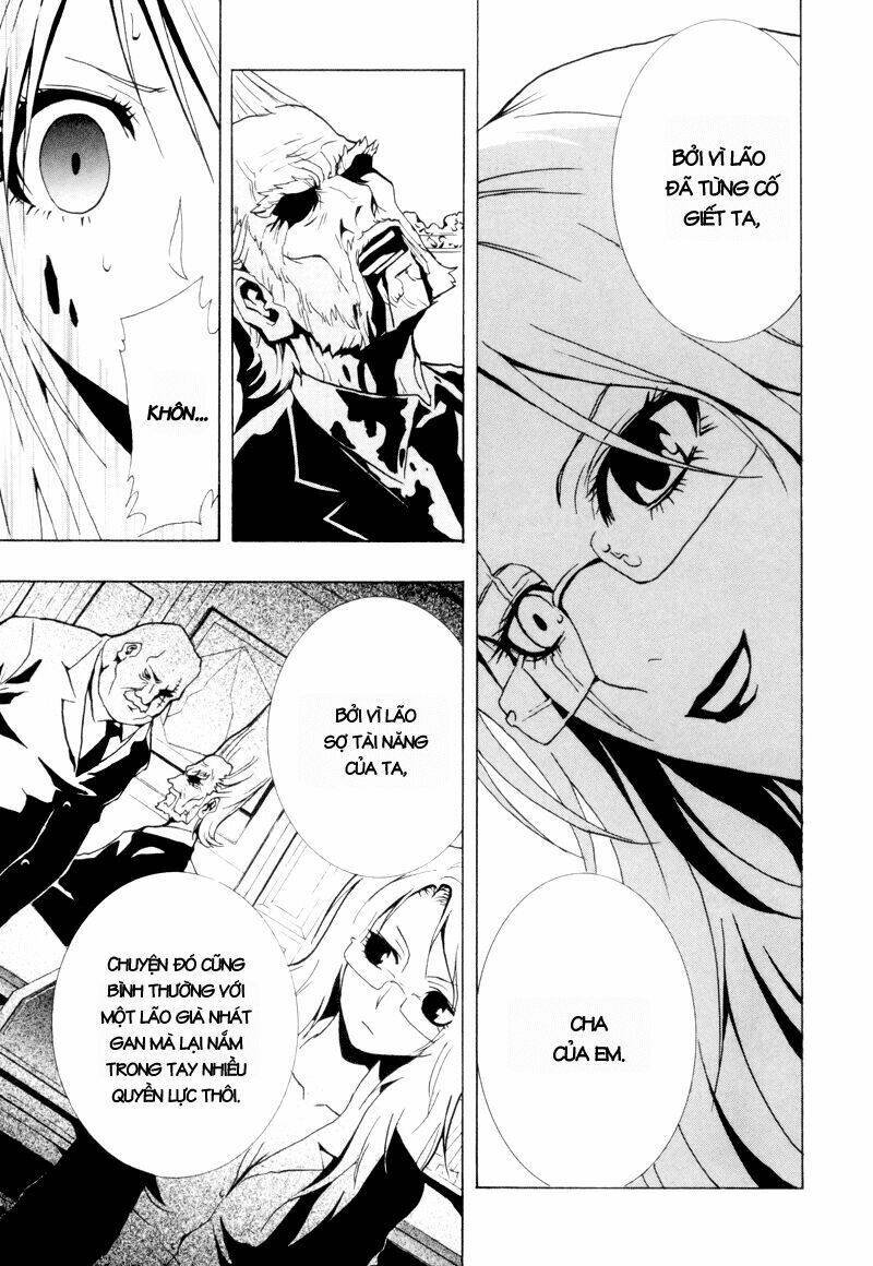 ga-rei chapter 18 12