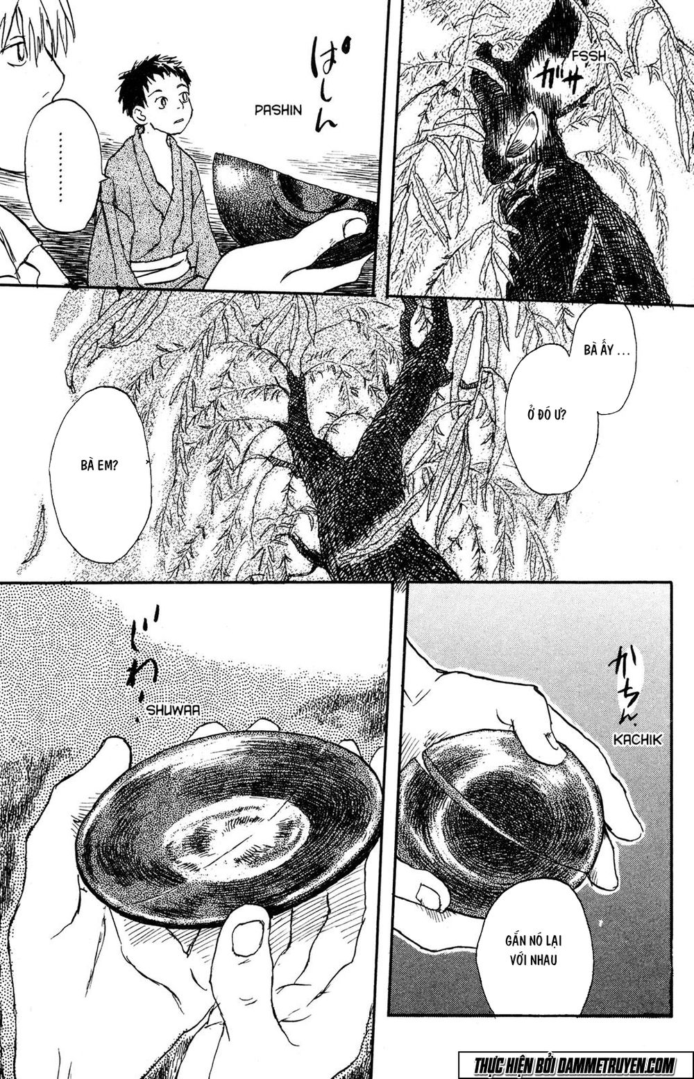 mushishi chapter 1.2 11