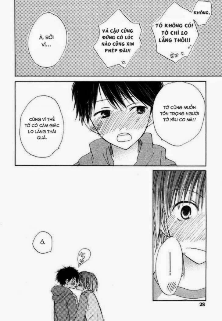 donuts tsuushin chapter 1 27