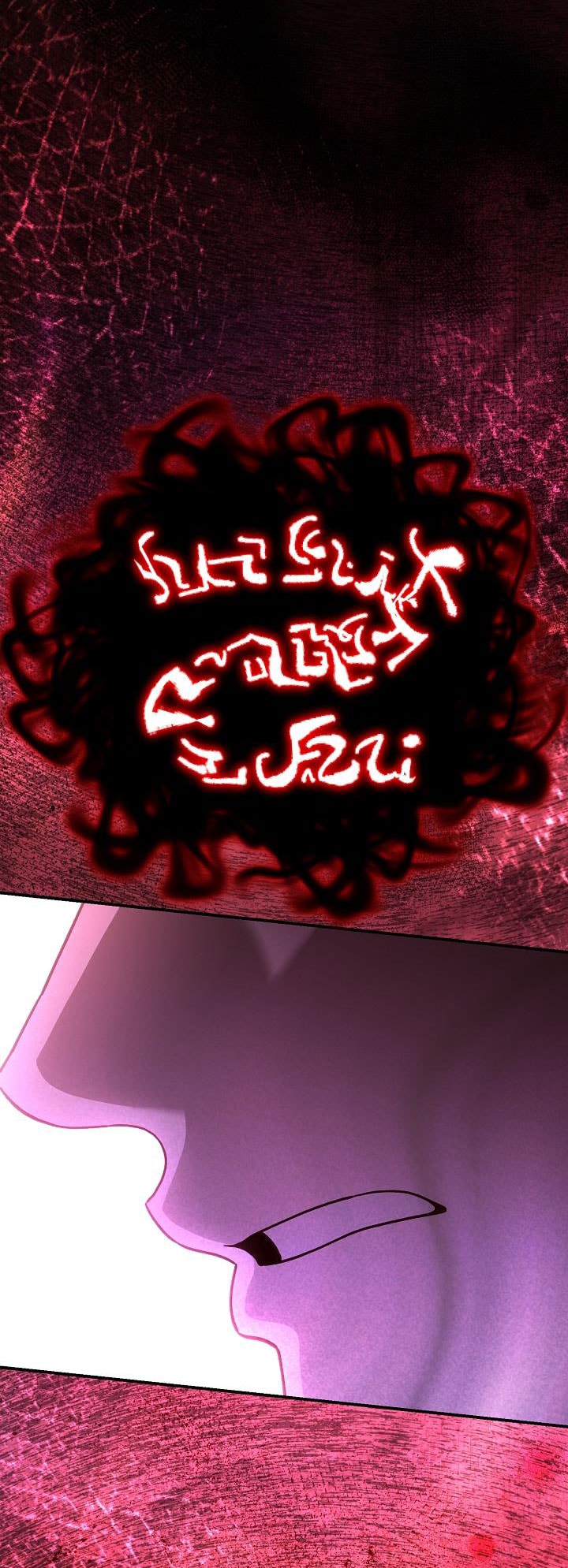 trở thành vợ thái tử quái vật chapter 117 29