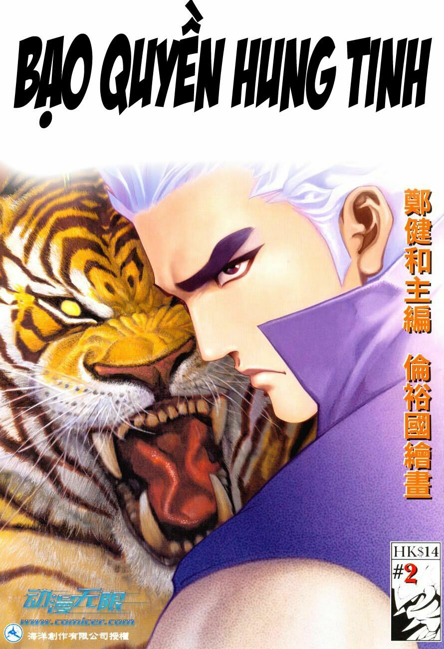 bạo quyền hung tinh chapter 2 1