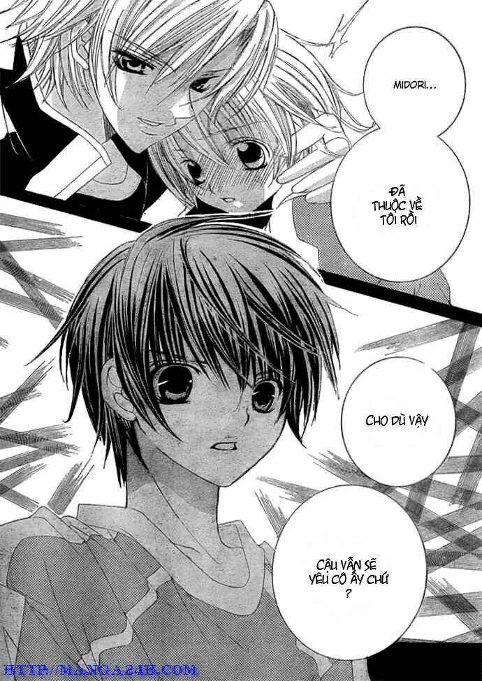 uwasa no midori-kun!! chapter 11 18