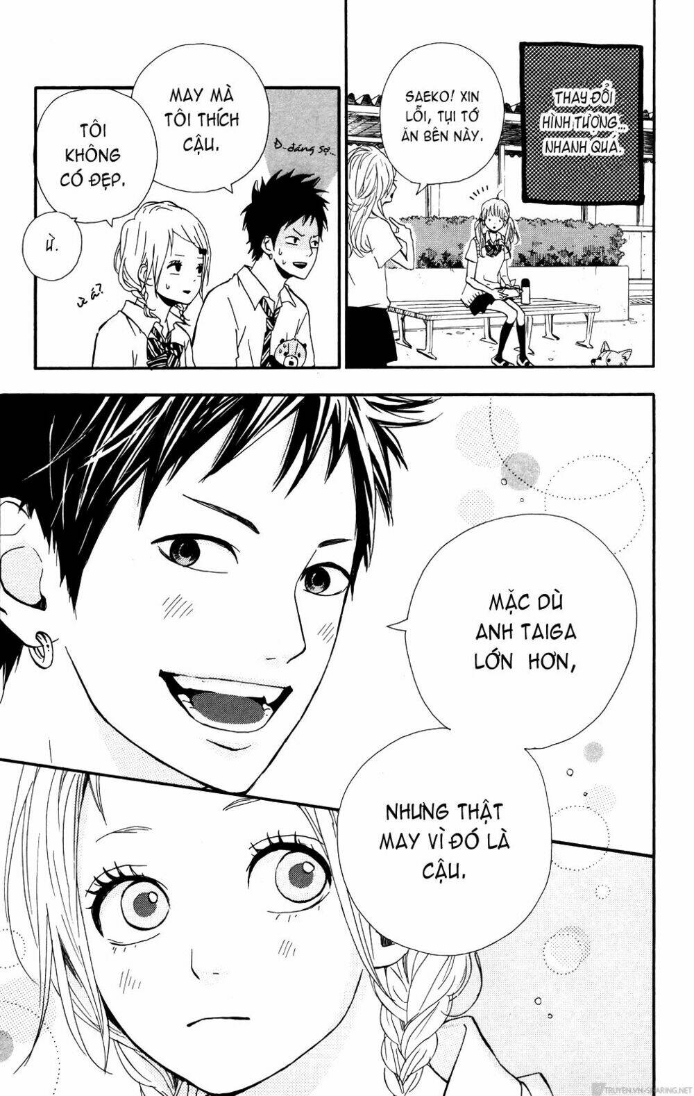 yume miru taiyou chapter 34 5