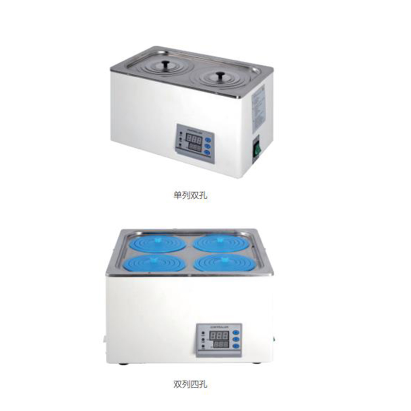Hằng Nhảy Thiết bị tắm nước Một bể nước cho nhiệt độ điện Thiết bị y tế Nhiệt độ hộp