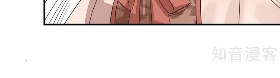 cửu khuyết phong hoa chapter 84 18